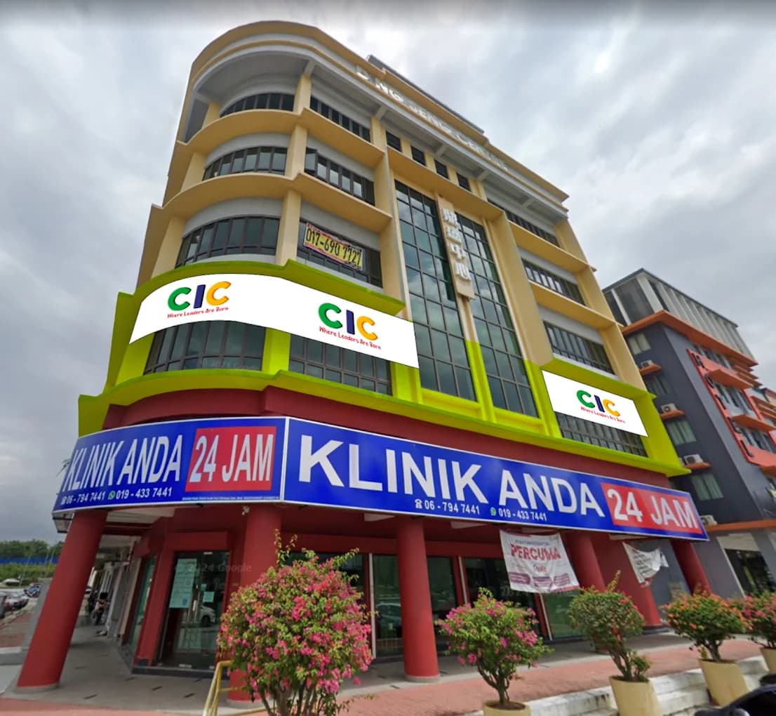 CIC Putra Nilai